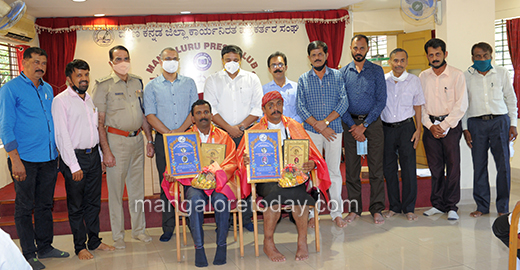 PaGo Award31